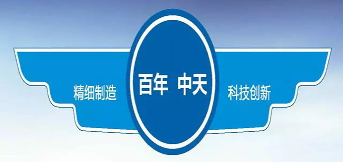 u球体育直播 - 全球赛事·极速直击