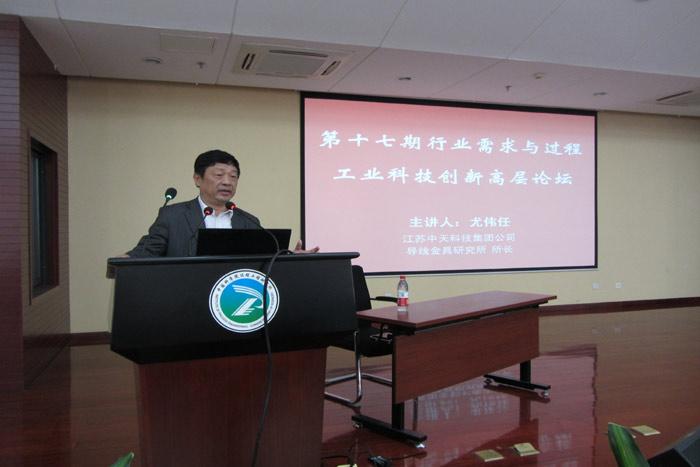 u球体育直播 - 全球赛事·极速直击