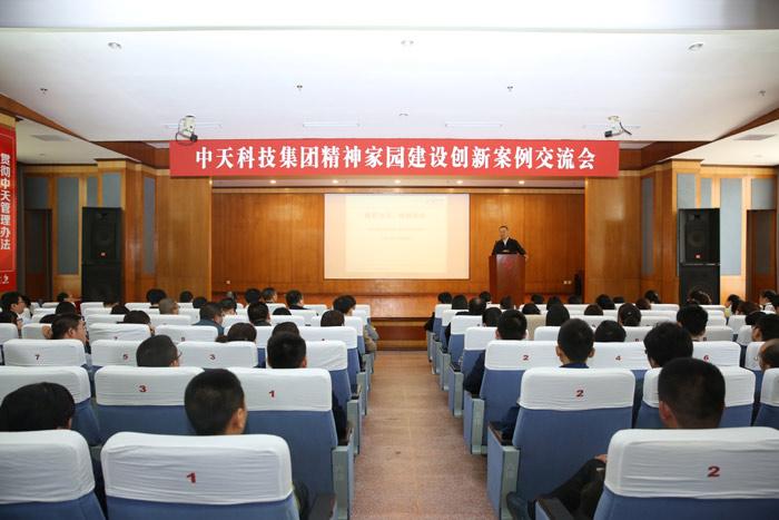 u球体育直播 - 全球赛事·极速直击