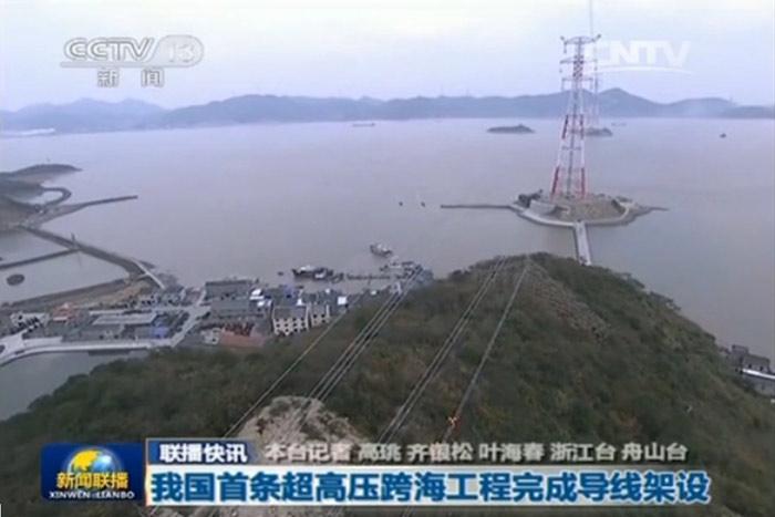 u球体育直播 - 全球赛事·极速直击