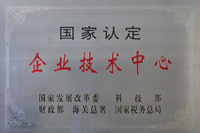 u球体育直播 - 全球赛事·极速直击