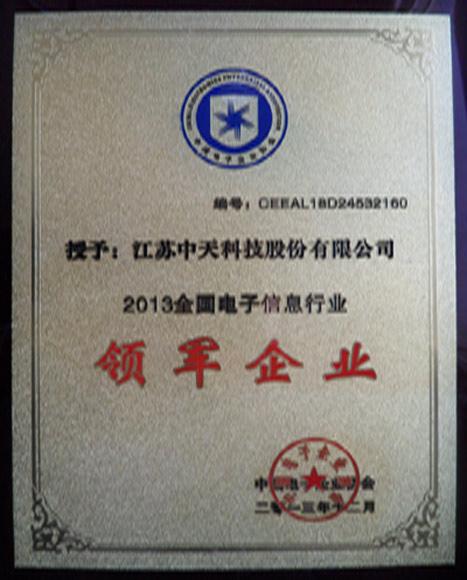 u球体育直播 - 全球赛事·极速直击