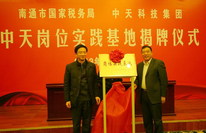 u球体育直播 - 全球赛事·极速直击