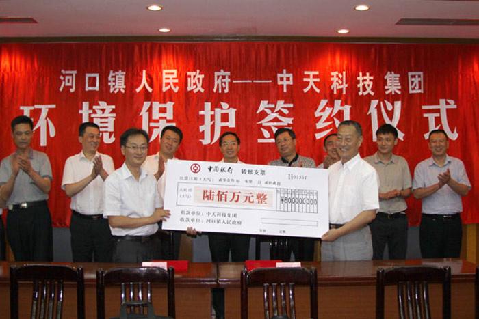 u球体育直播 - 全球赛事·极速直击