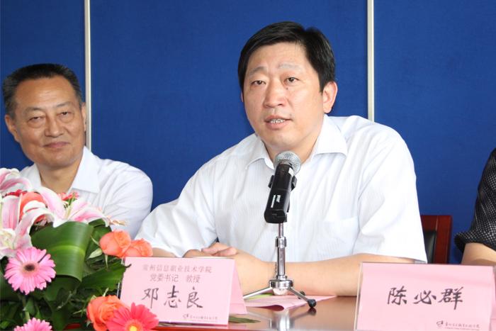 u球体育直播 - 全球赛事·极速直击