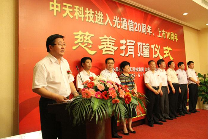 u球体育直播 - 全球赛事·极速直击