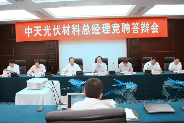 u球体育直播 - 全球赛事·极速直击