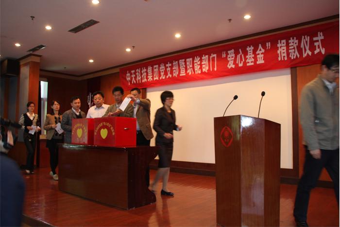 u球体育直播 - 全球赛事·极速直击
