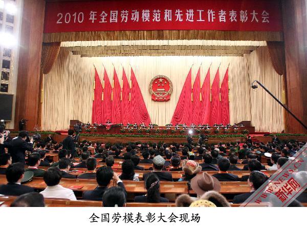u球体育直播 - 全球赛事·极速直击