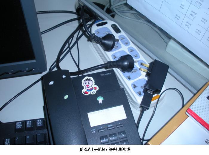 u球体育直播 - 全球赛事·极速直击