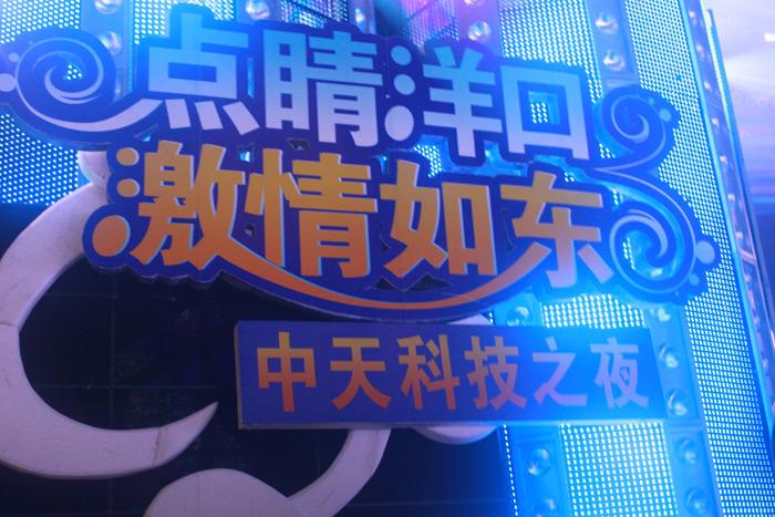 u球体育直播 - 全球赛事·极速直击