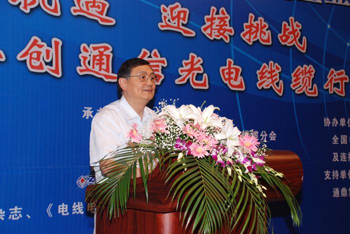u球体育直播 - 全球赛事·极速直击