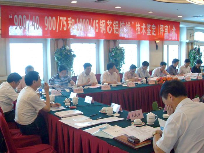 u球体育直播 - 全球赛事·极速直击