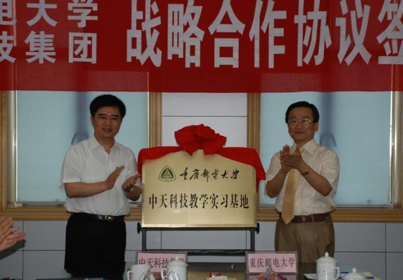 u球体育直播 - 全球赛事·极速直击