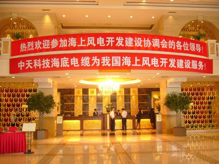 u球体育直播 - 全球赛事·极速直击