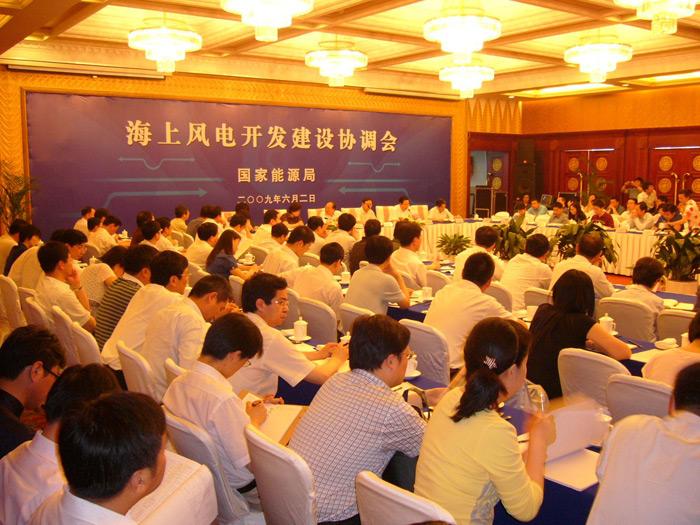 u球体育直播 - 全球赛事·极速直击