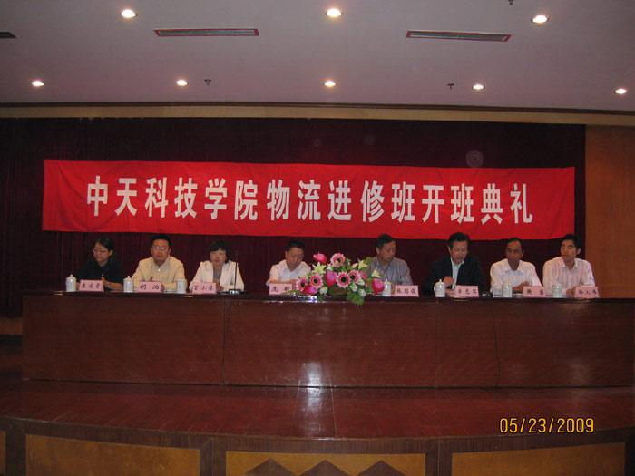 u球体育直播 - 全球赛事·极速直击