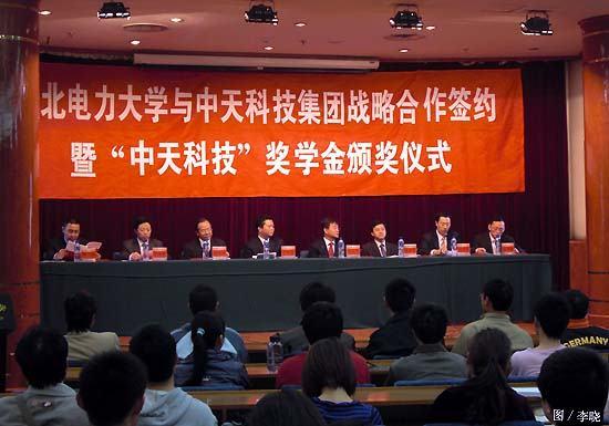 u球体育直播 - 全球赛事·极速直击
