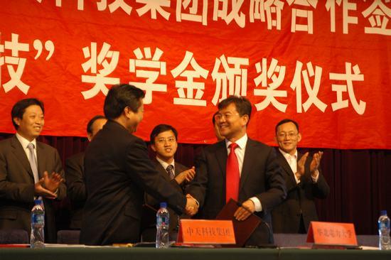 u球体育直播 - 全球赛事·极速直击