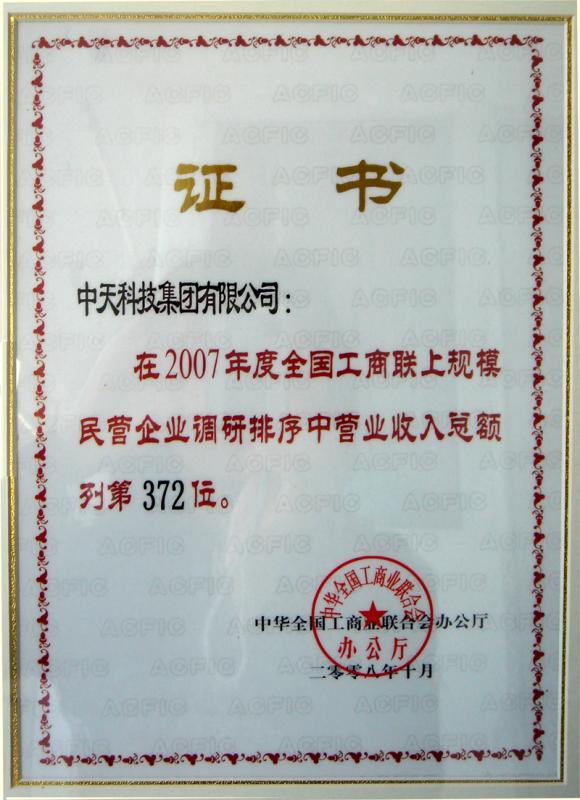 u球体育直播 - 全球赛事·极速直击