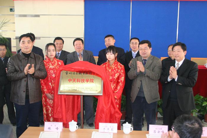 u球体育直播 - 全球赛事·极速直击