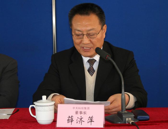 u球体育直播 - 全球赛事·极速直击