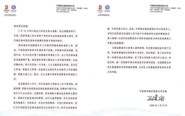 u球体育直播 - 全球赛事·极速直击