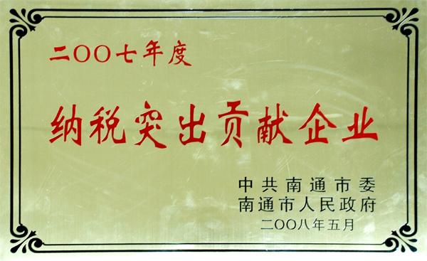 u球体育直播 - 全球赛事·极速直击