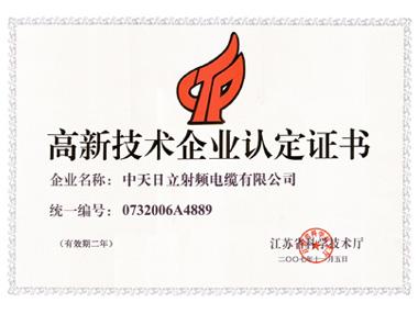 u球体育直播 - 全球赛事·极速直击