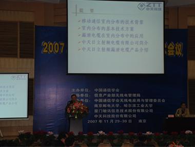 u球体育直播 - 全球赛事·极速直击