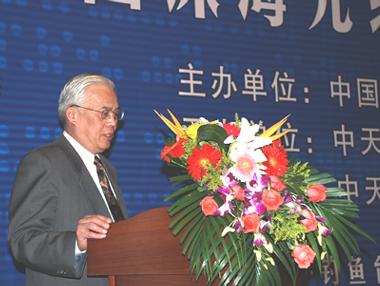 u球体育直播 - 全球赛事·极速直击