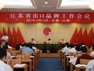 u球体育直播 - 全球赛事·极速直击