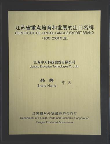 u球体育直播 - 全球赛事·极速直击