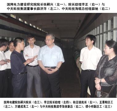 u球体育直播 - 全球赛事·极速直击