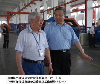 u球体育直播 - 全球赛事·极速直击