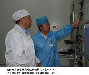 u球体育直播 - 全球赛事·极速直击