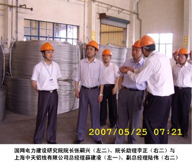 u球体育直播 - 全球赛事·极速直击