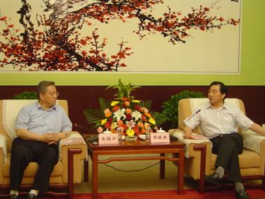 u球体育直播 - 全球赛事·极速直击