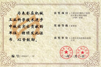 u球体育直播 - 全球赛事·极速直击
