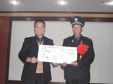 u球体育直播 - 全球赛事·极速直击