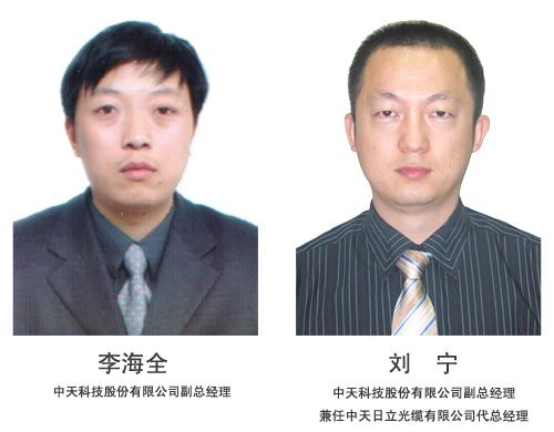 u球体育直播 - 全球赛事·极速直击