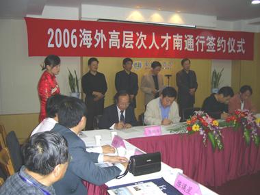 u球体育直播 - 全球赛事·极速直击