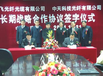 u球体育直播 - 全球赛事·极速直击