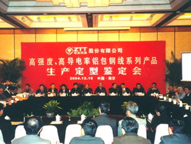 u球体育直播 - 全球赛事·极速直击