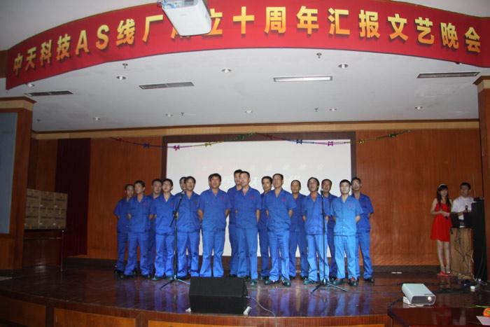 u球体育直播 - 全球赛事·极速直击