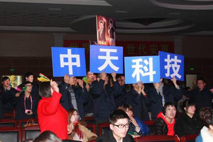 u球体育直播 - 全球赛事·极速直击