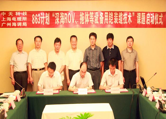 u球体育直播 - 全球赛事·极速直击