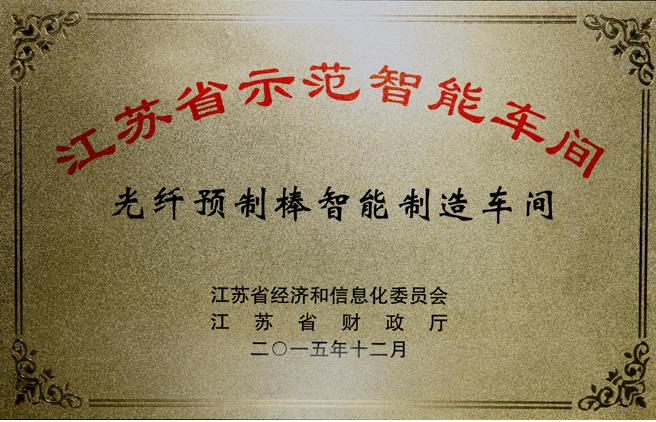 u球体育直播 - 全球赛事·极速直击