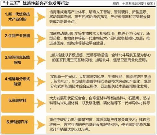 u球体育直播 - 全球赛事·极速直击