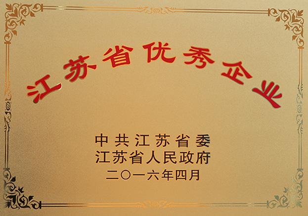 u球体育直播 - 全球赛事·极速直击